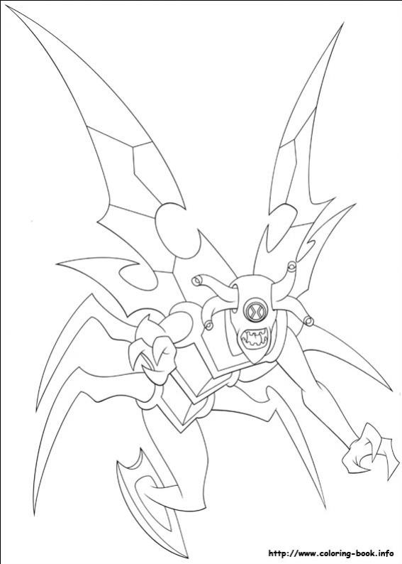 Ben10 เบ็นเท็น 03