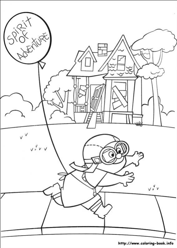 ปู่ซ่าบ้าพลัง 03