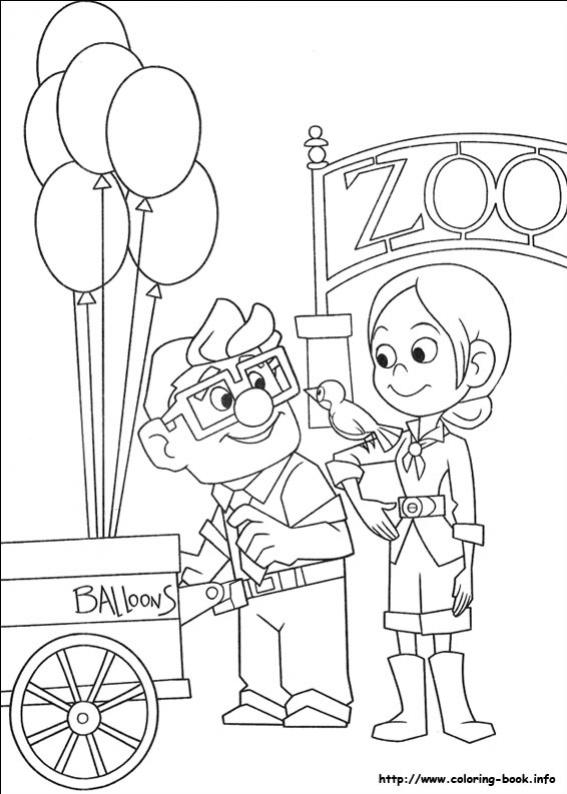 ปู่ซ่าบ้าพลัง 09