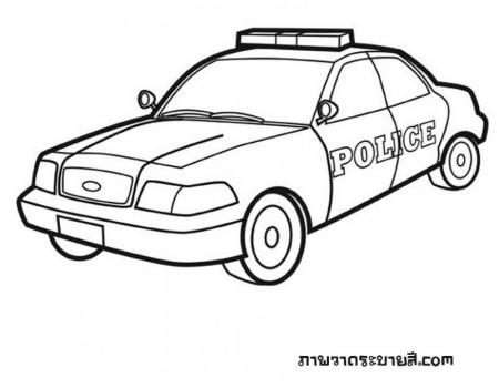 ภาพวาดระบายสีรถตำรวจ